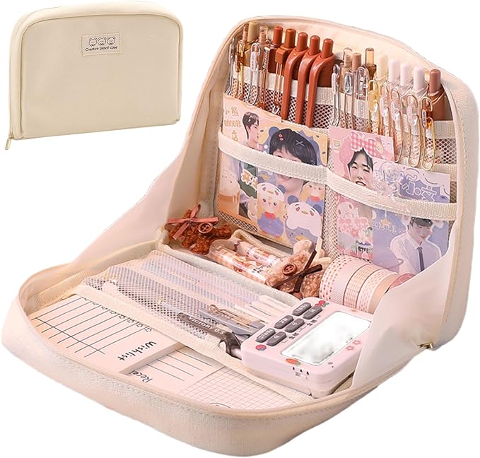 Fcteap Pencil Case Pouch Box Cute Kawaii Large Capacity Aesthetic Zipper Pen Holder Organizer Bag for Office Workspace Supplies Desk Accessories Travel (Light Grey)
